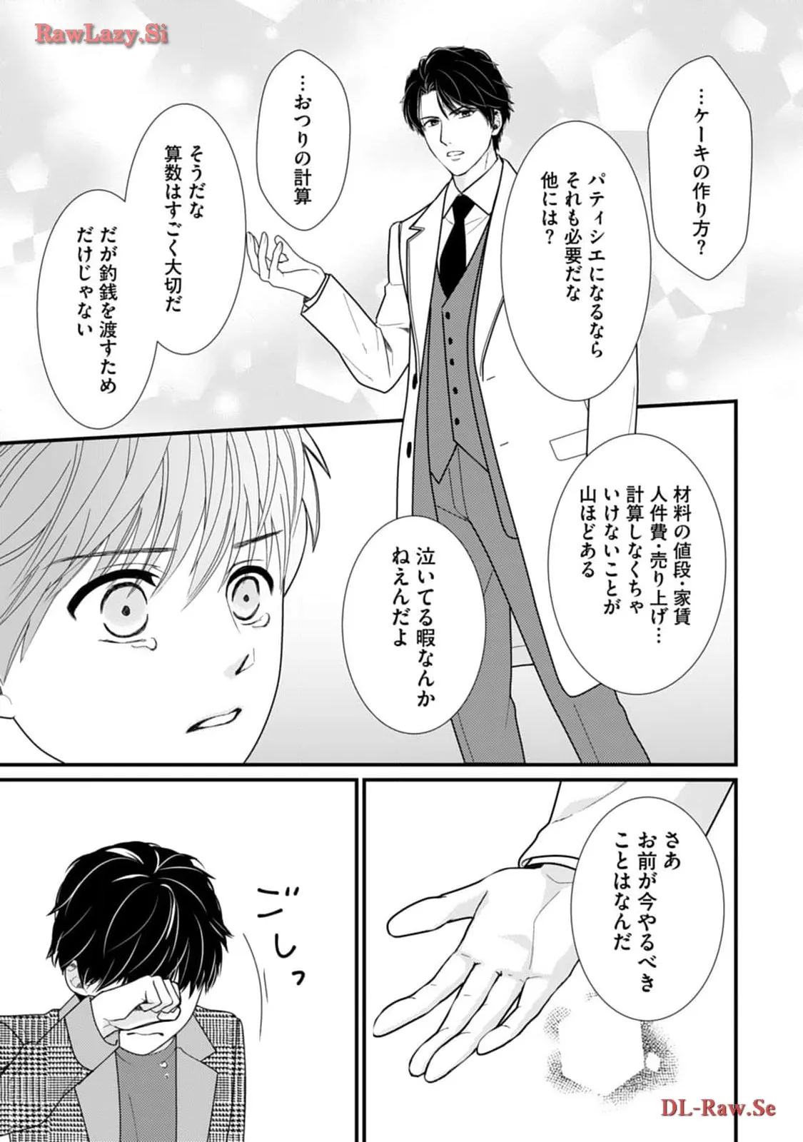 P13