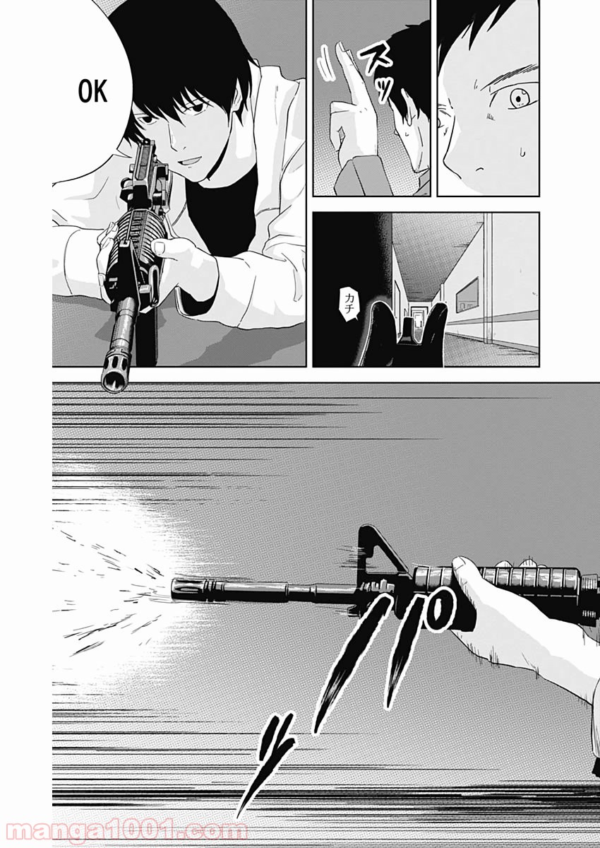 P14