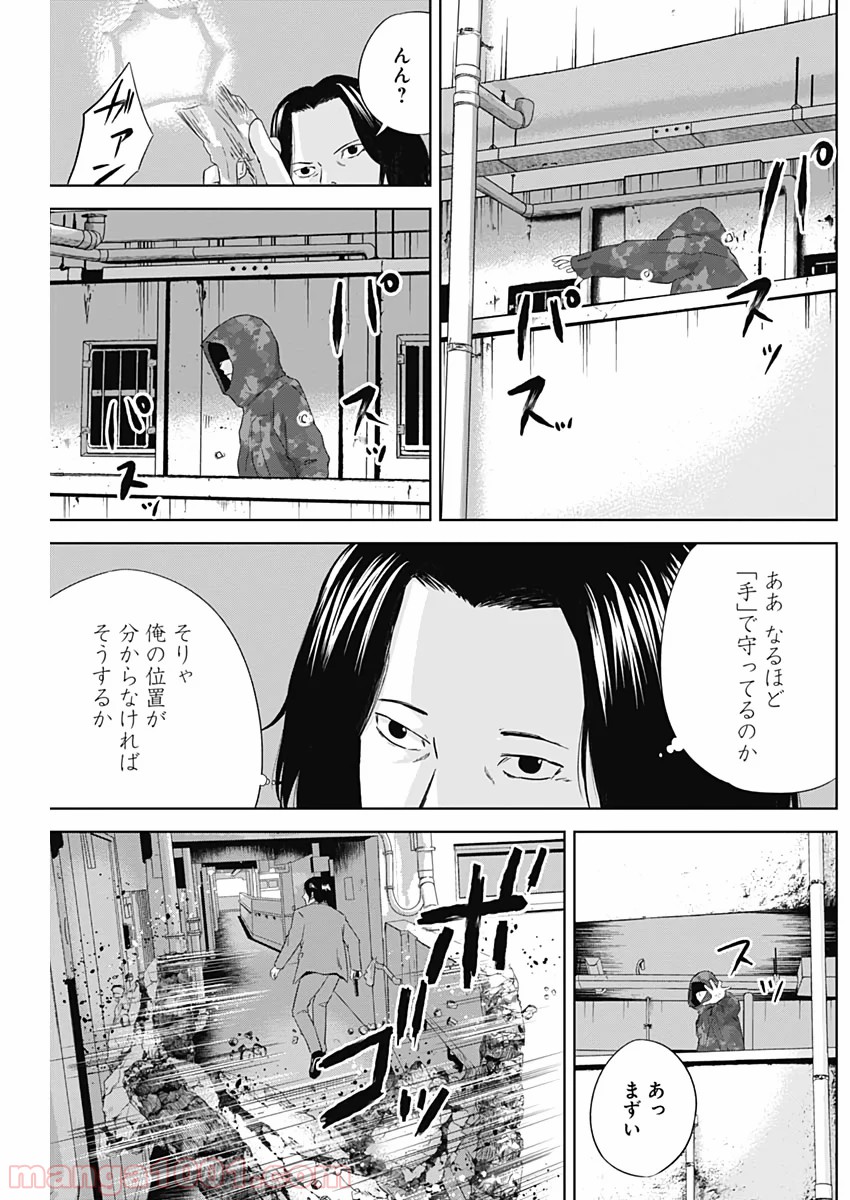 P11