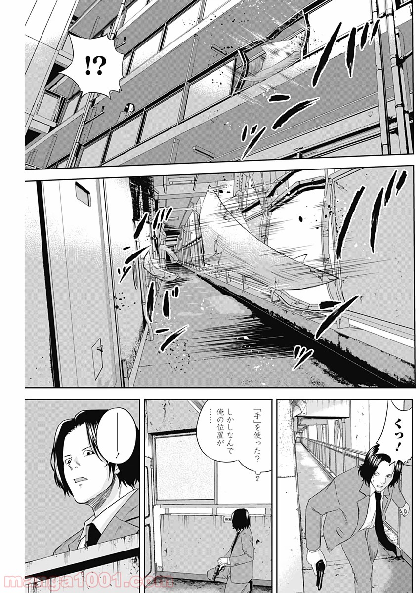 P17