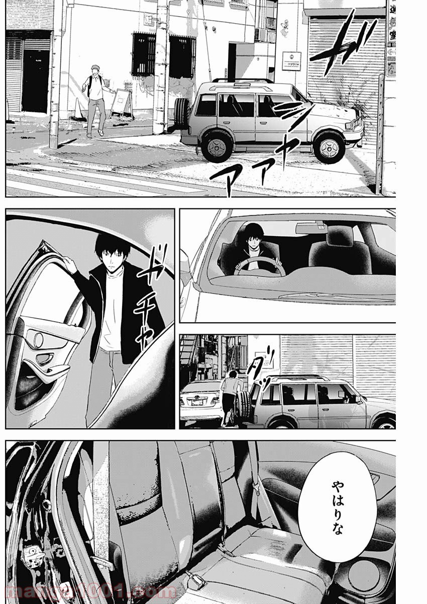 P14