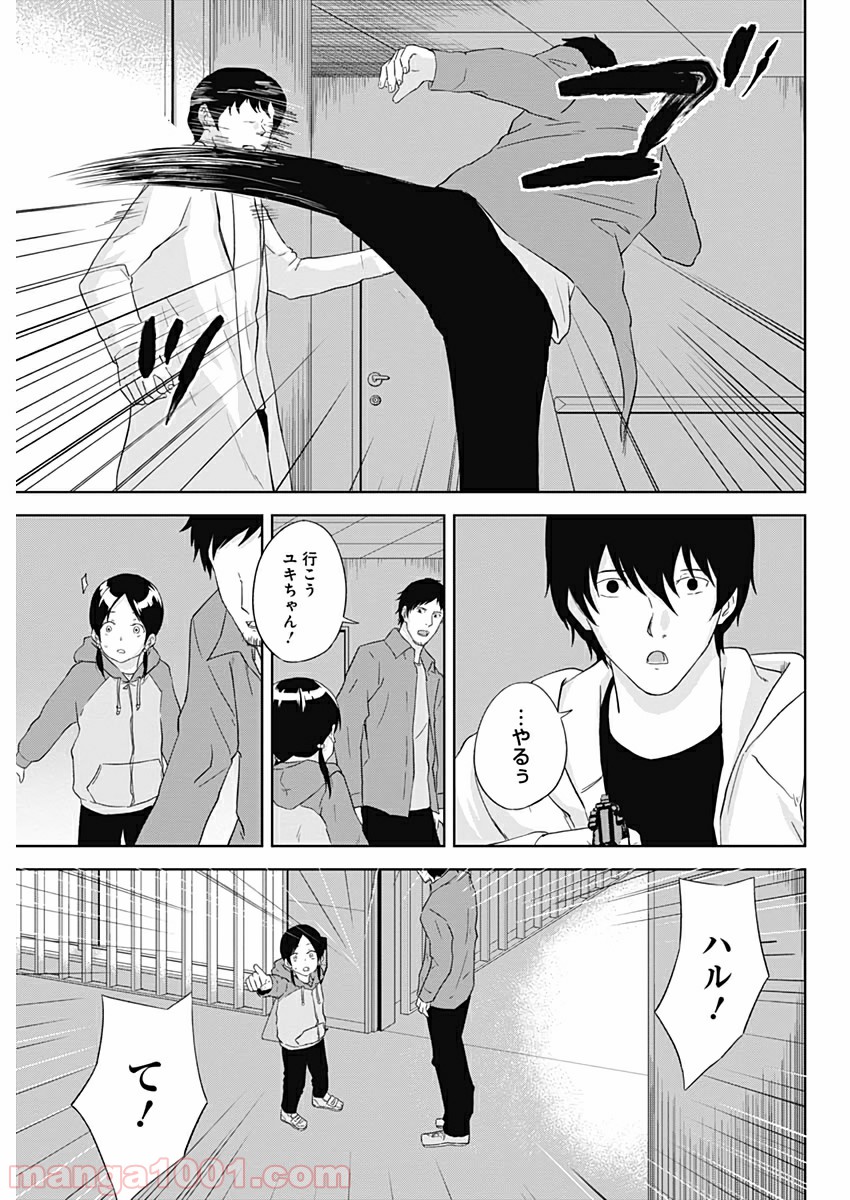 P12