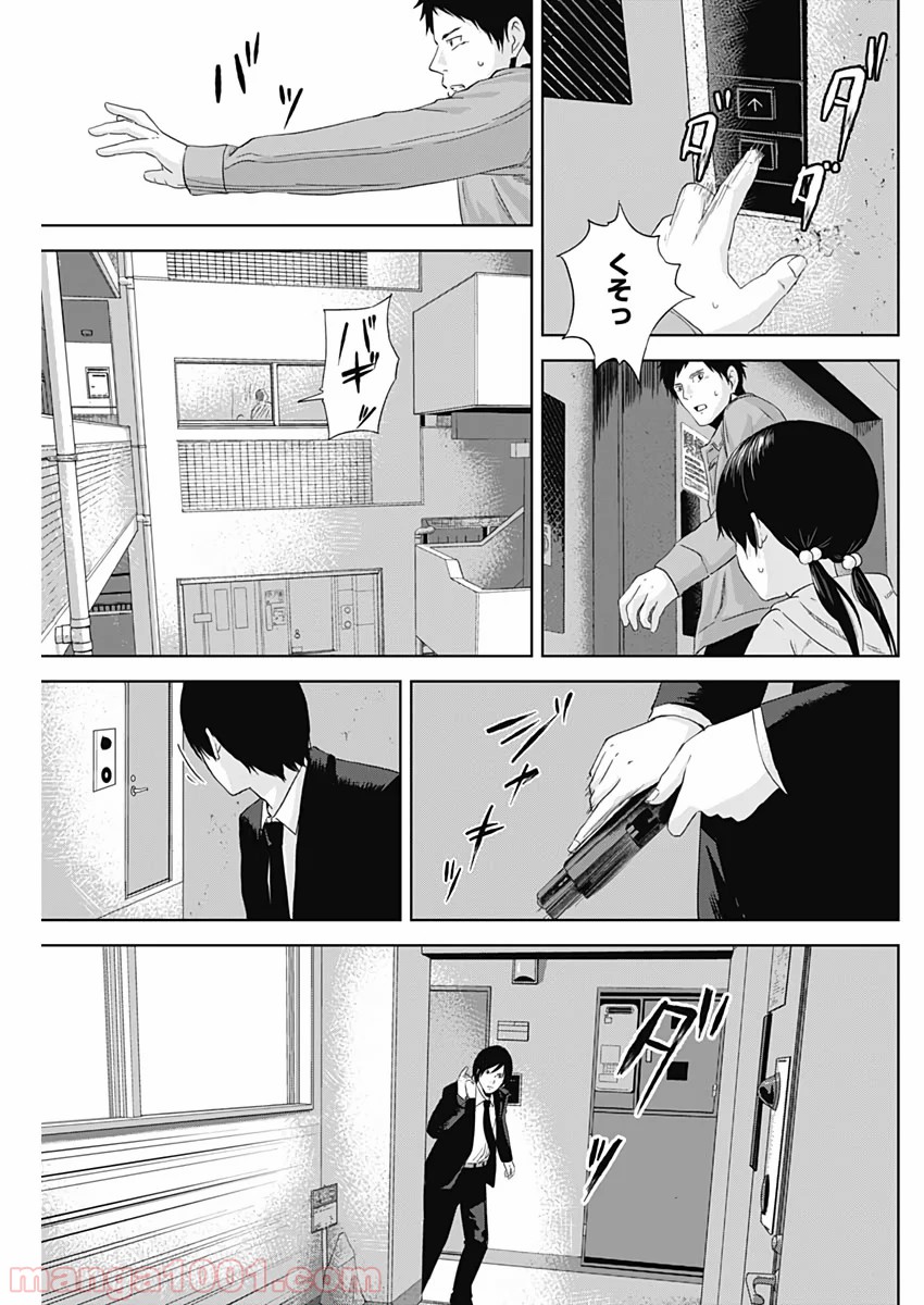 P21