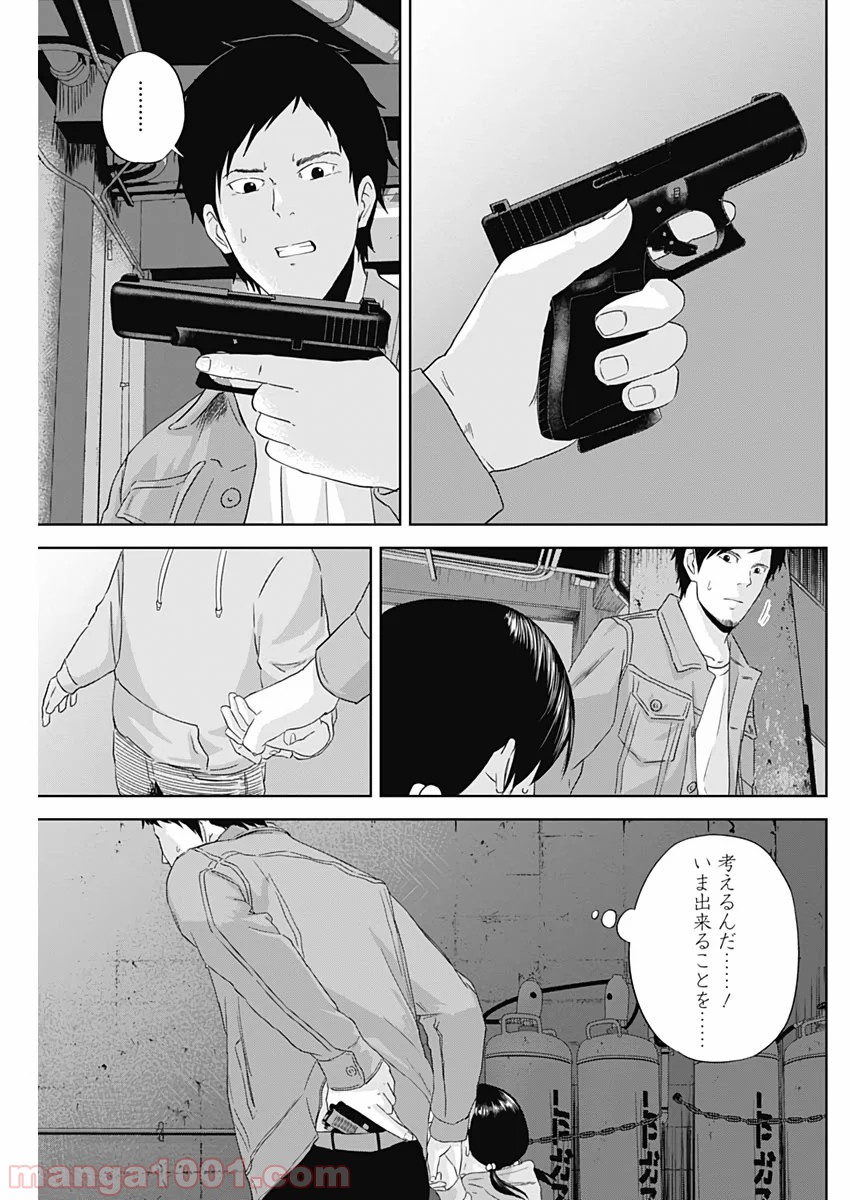 P27