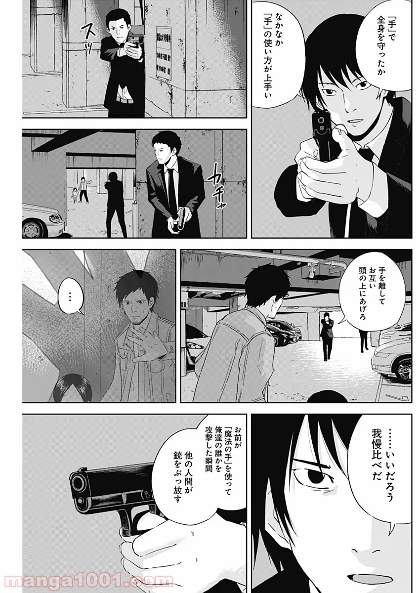P31