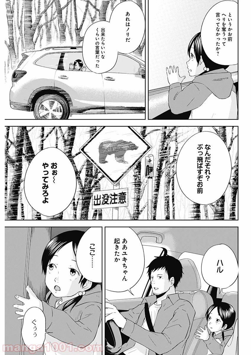 P17