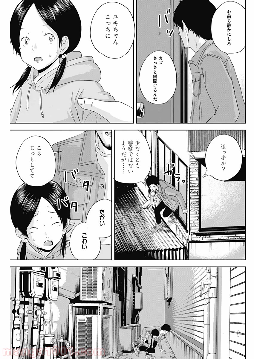 P15