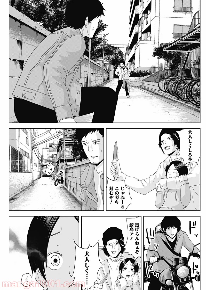 P23