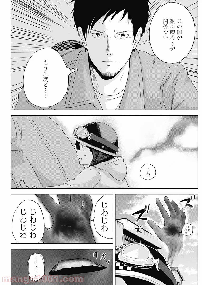 P36