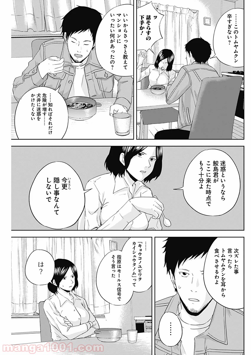 P15