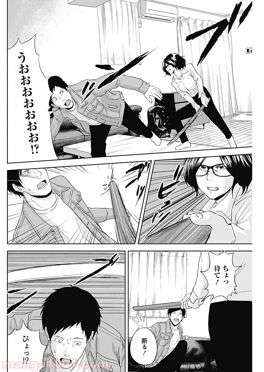 P4