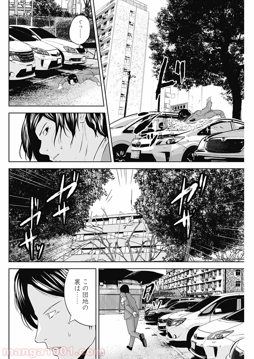 P16