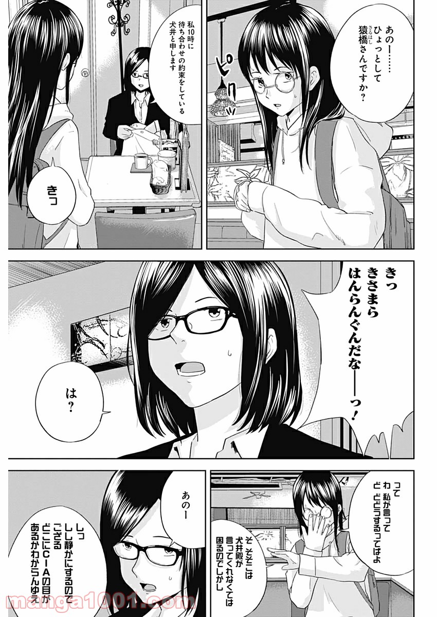 P15