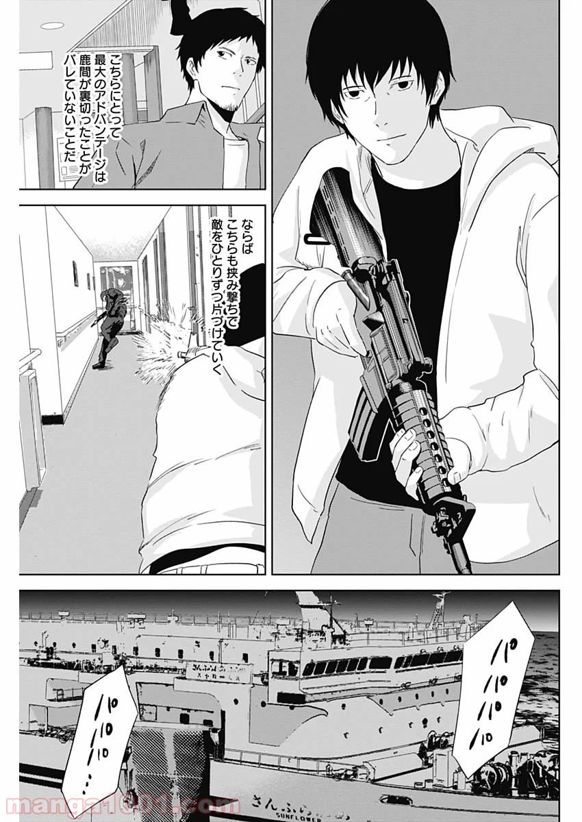 P17