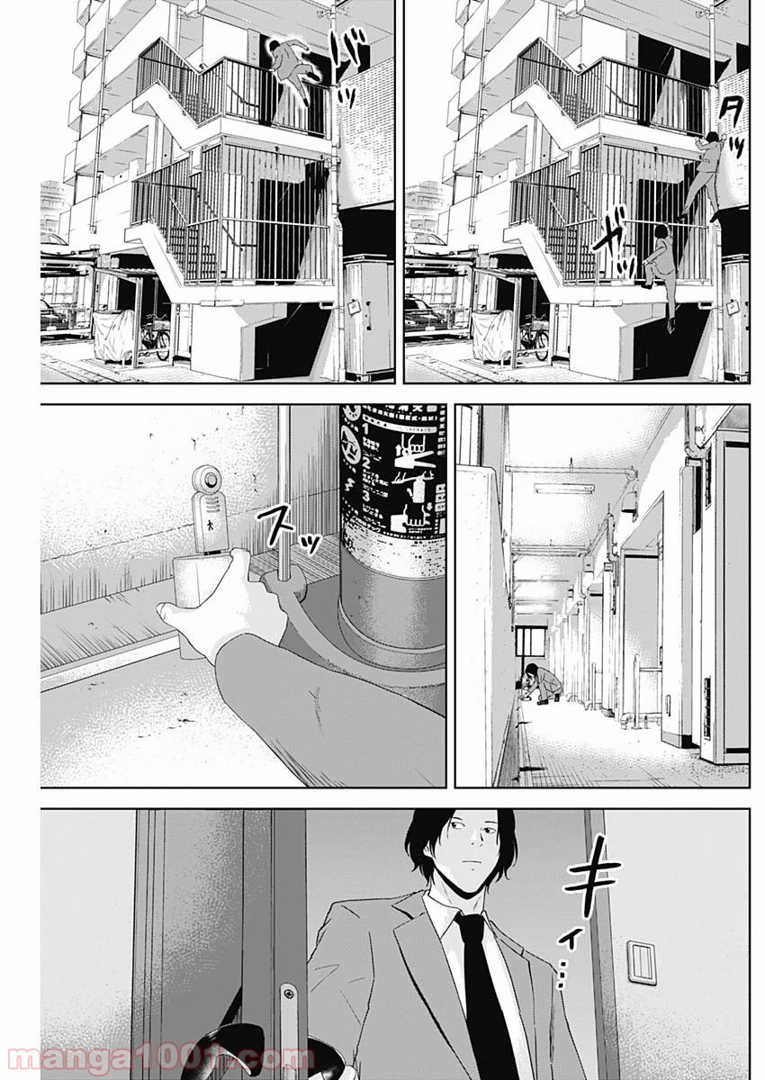 P15