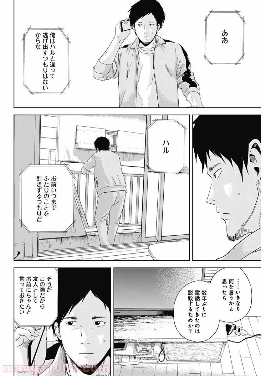 P27