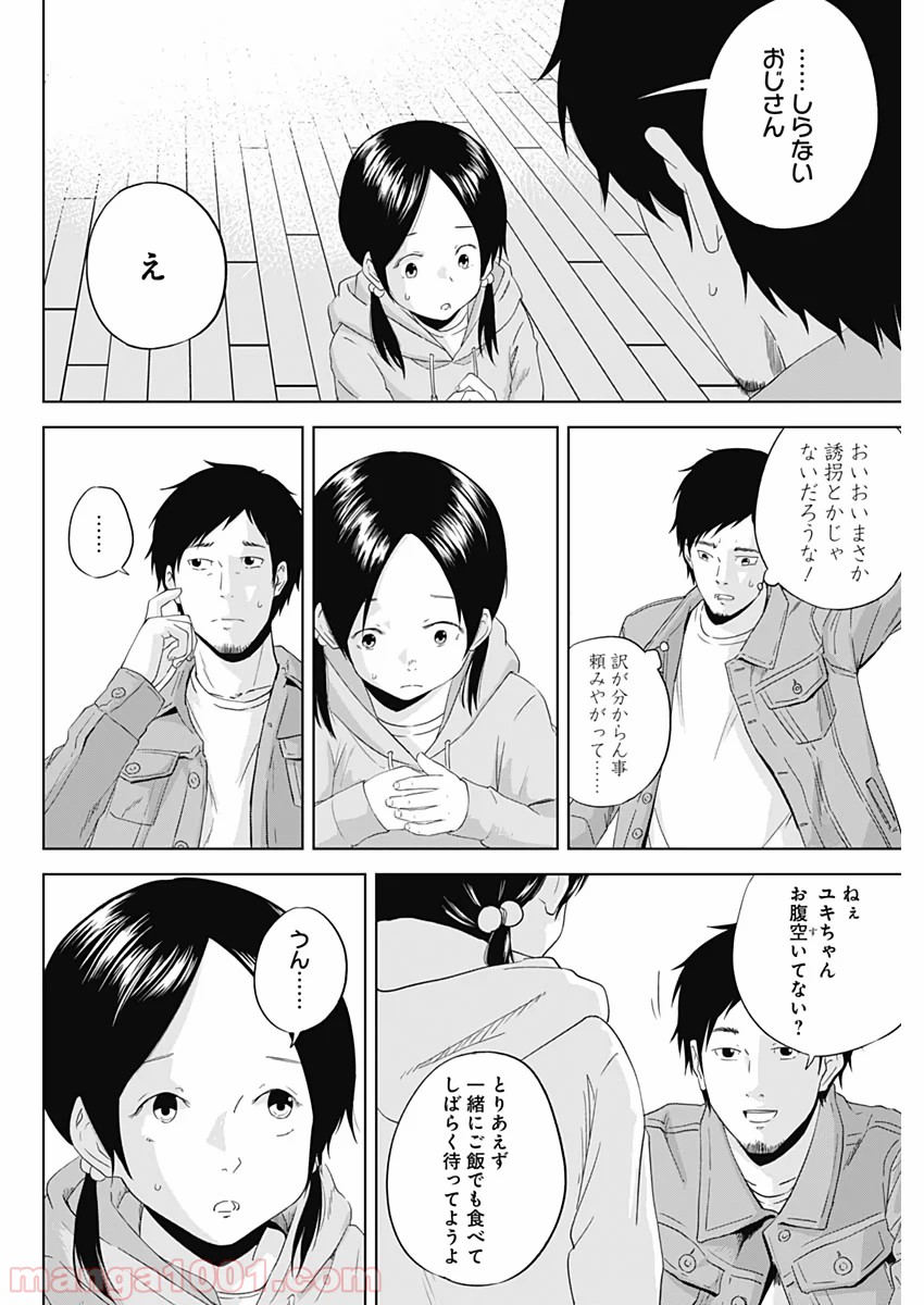 P41