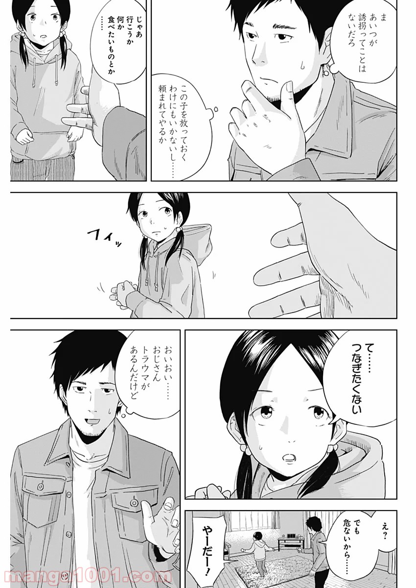 P42