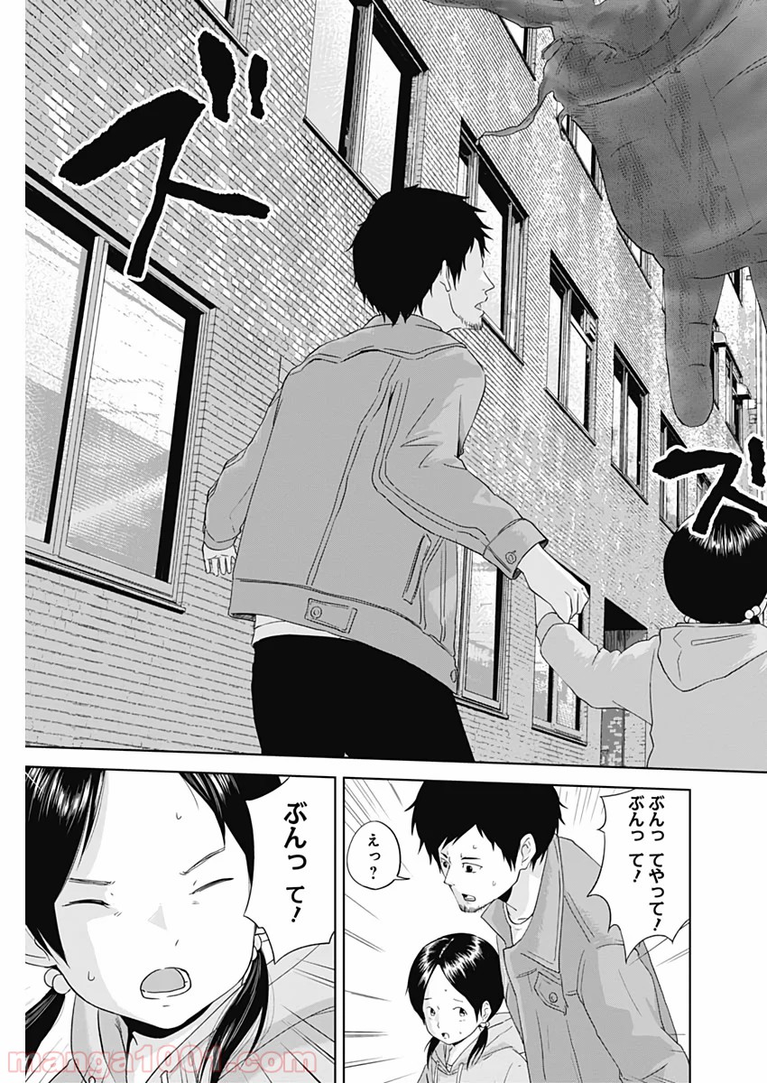 P66