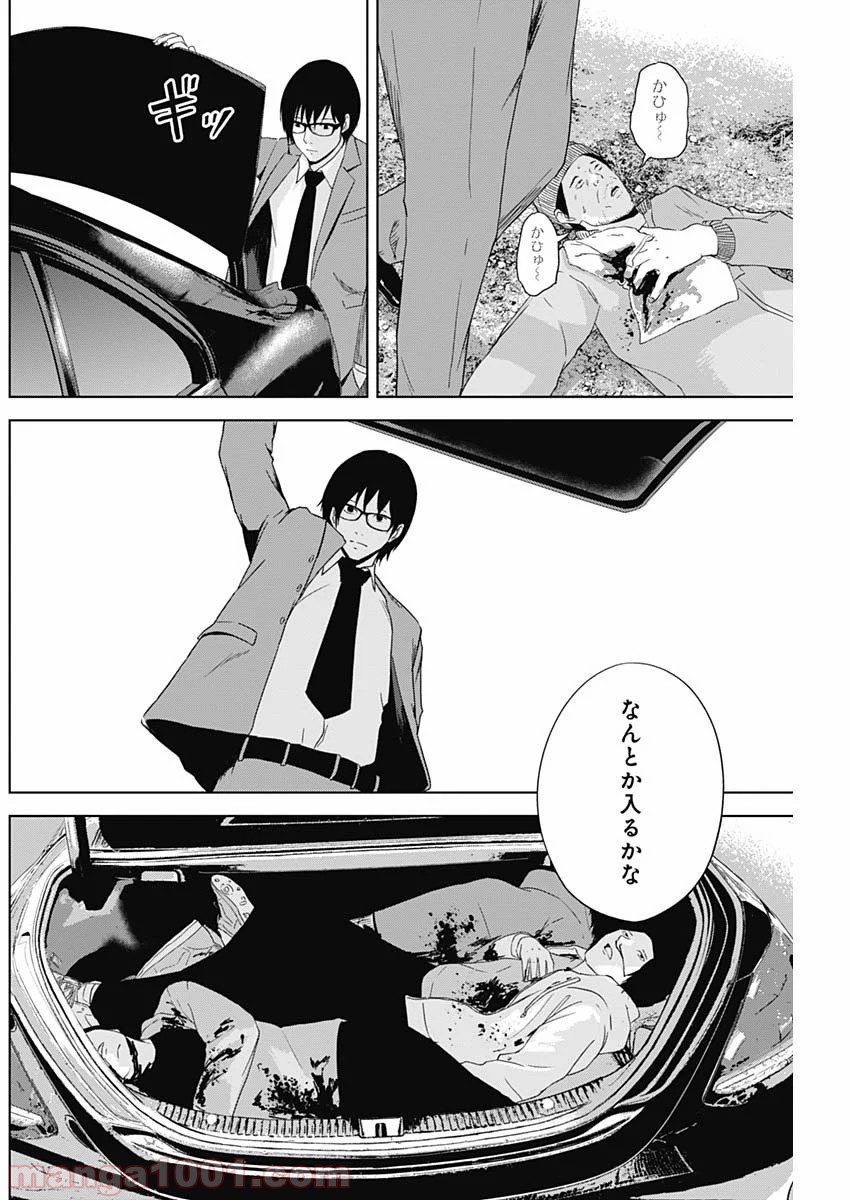 P19