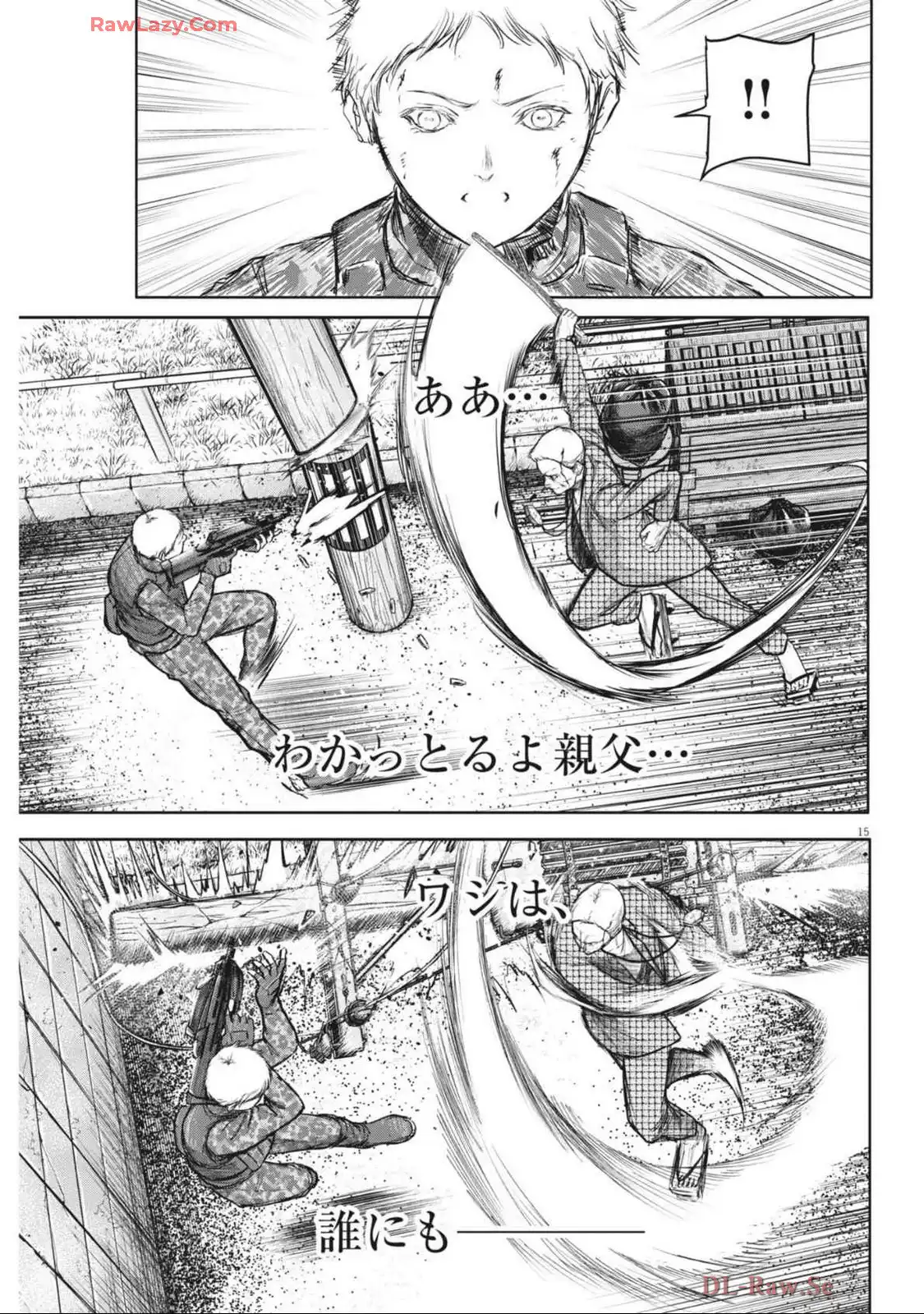 P15