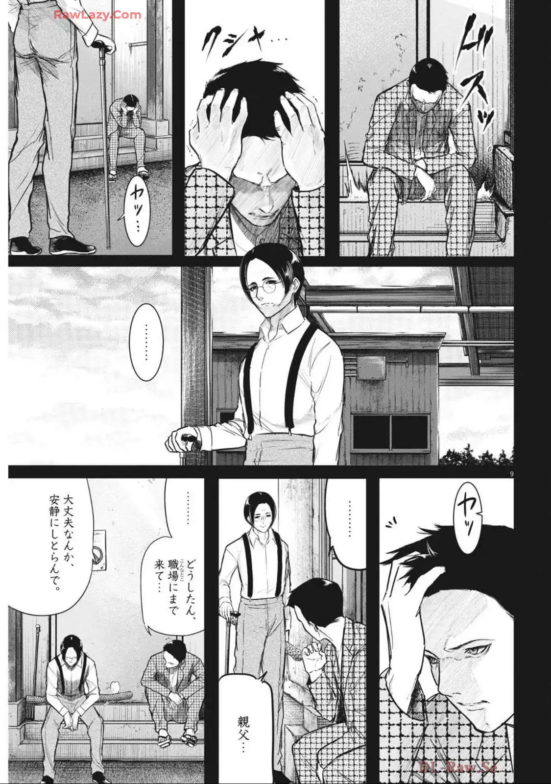 P9