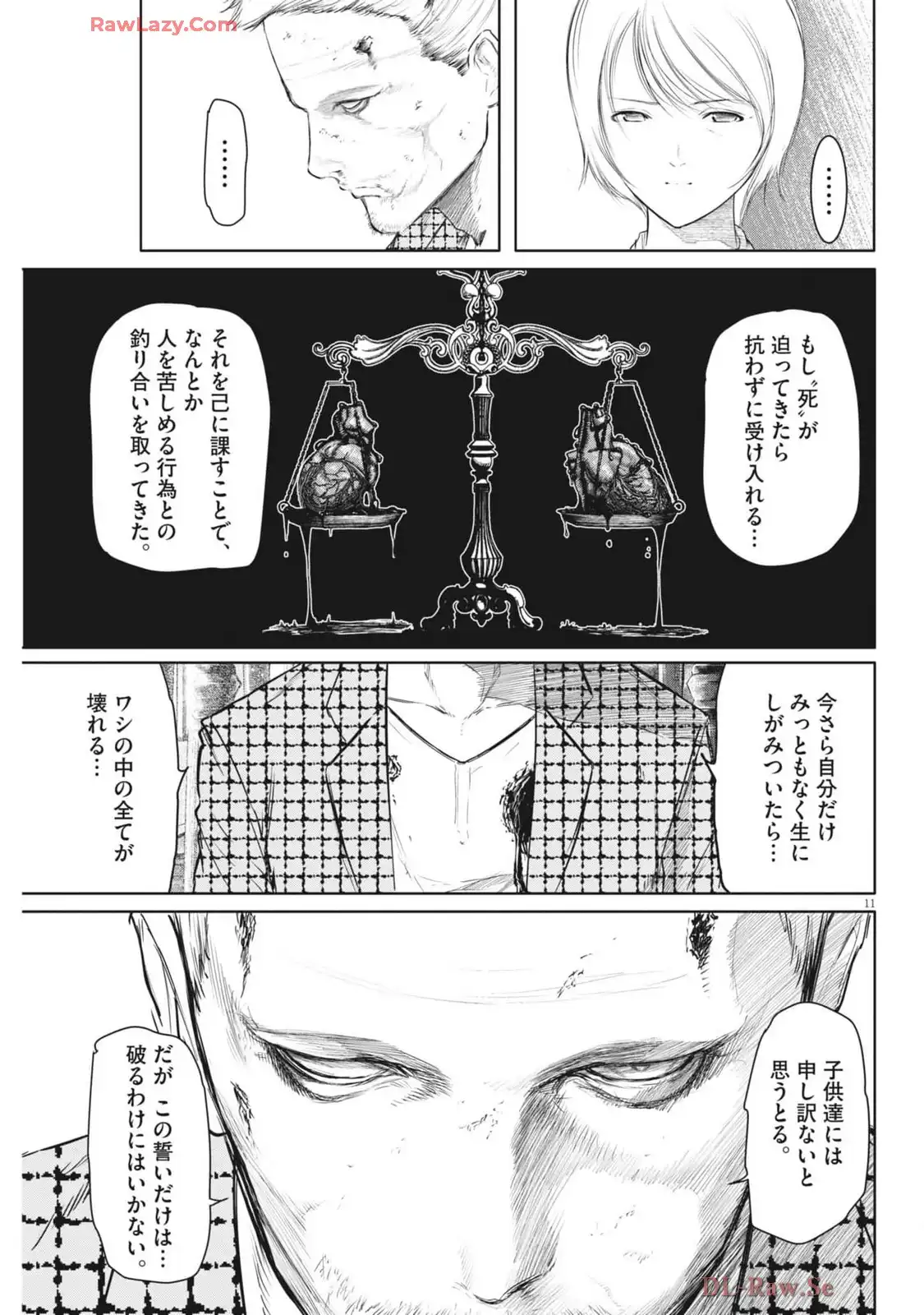 P11