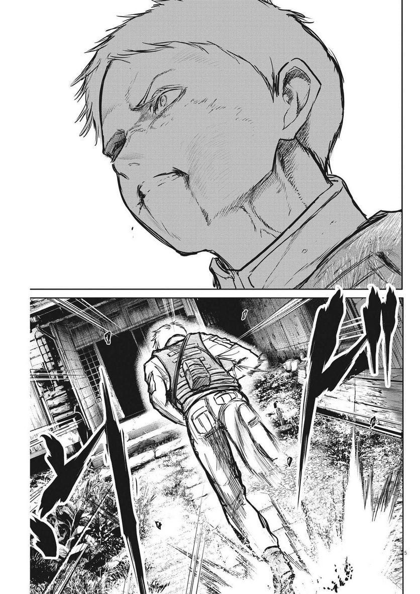 P5