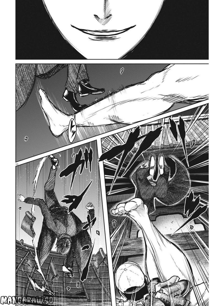 P10
