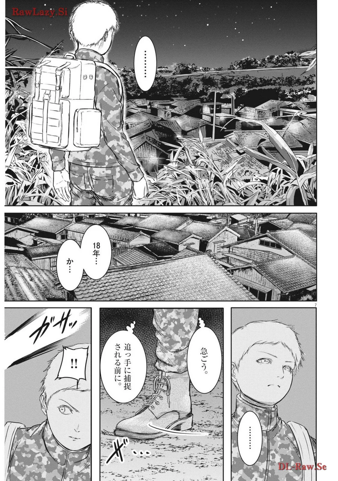 P7