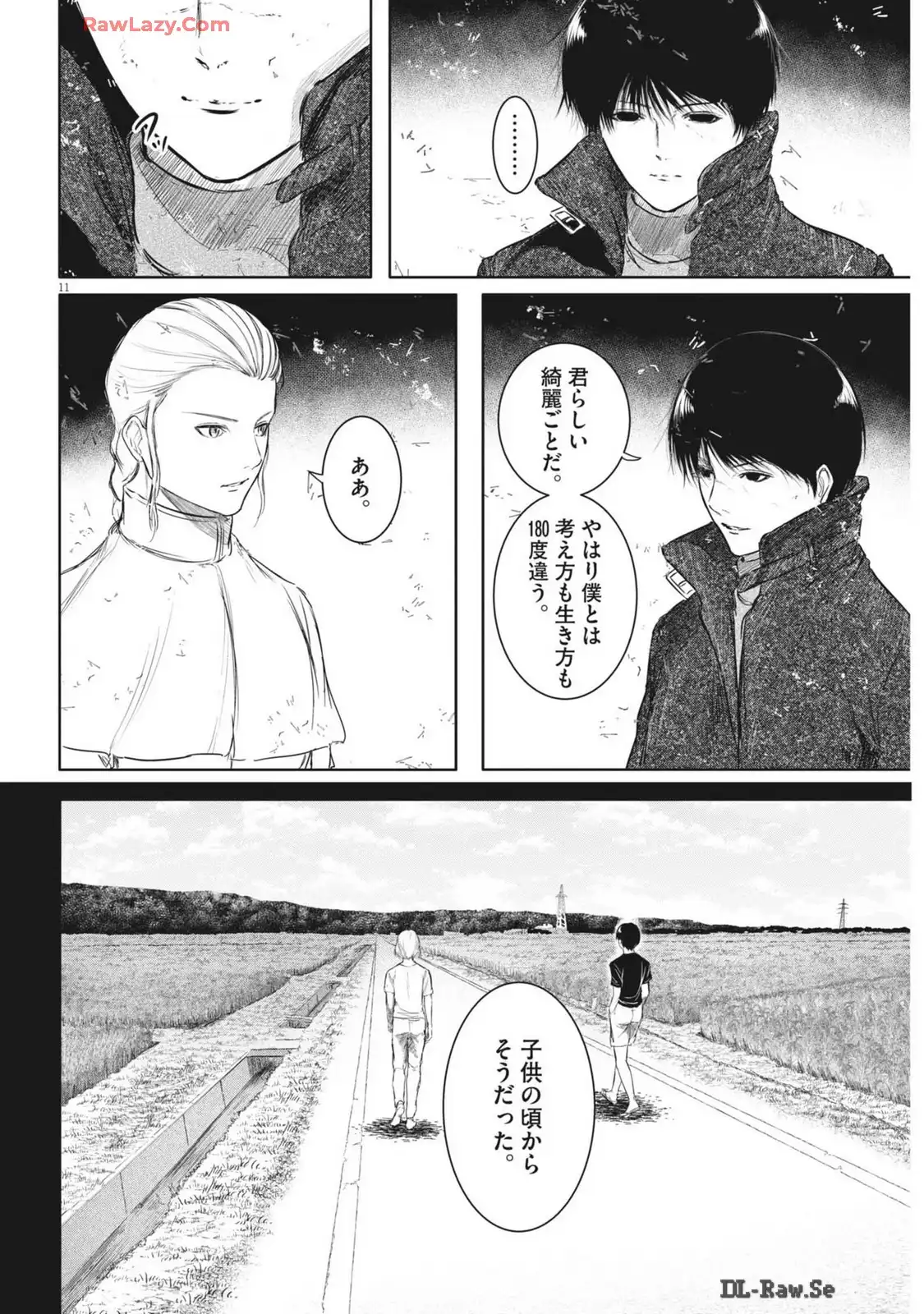 P11