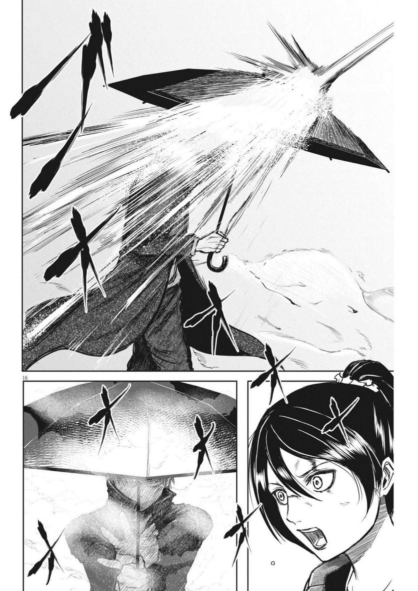P16