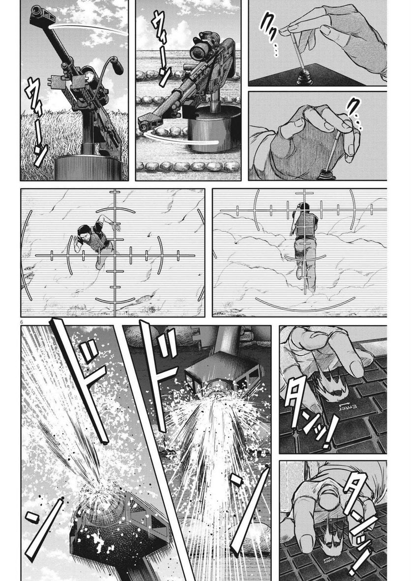 P6