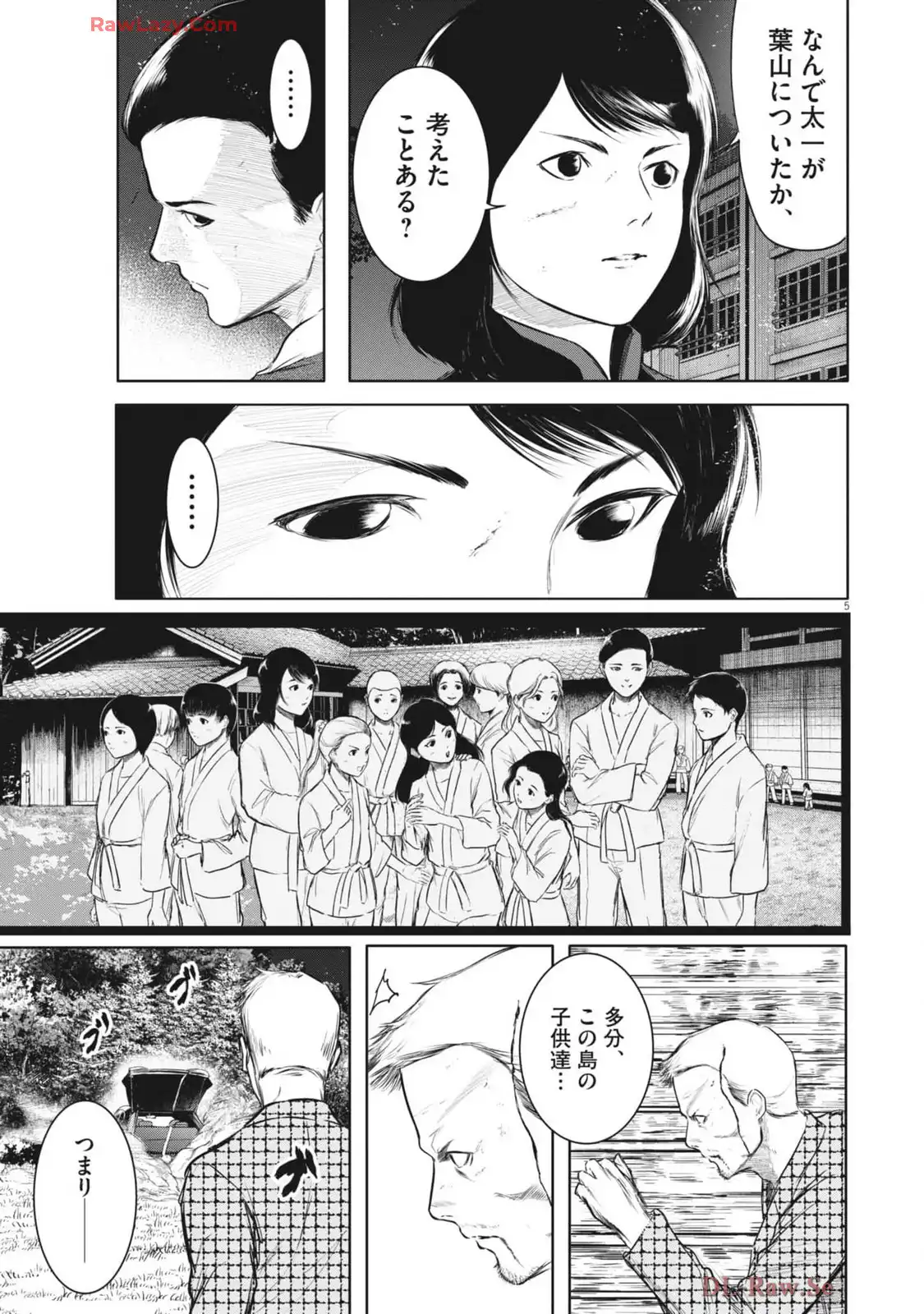 P5