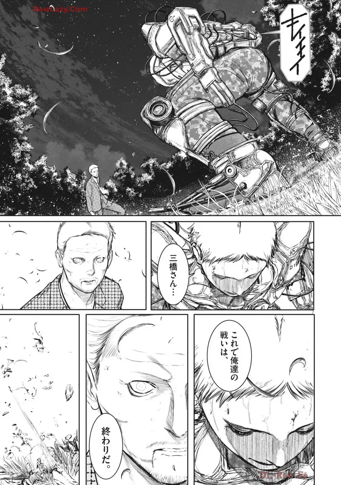 P7