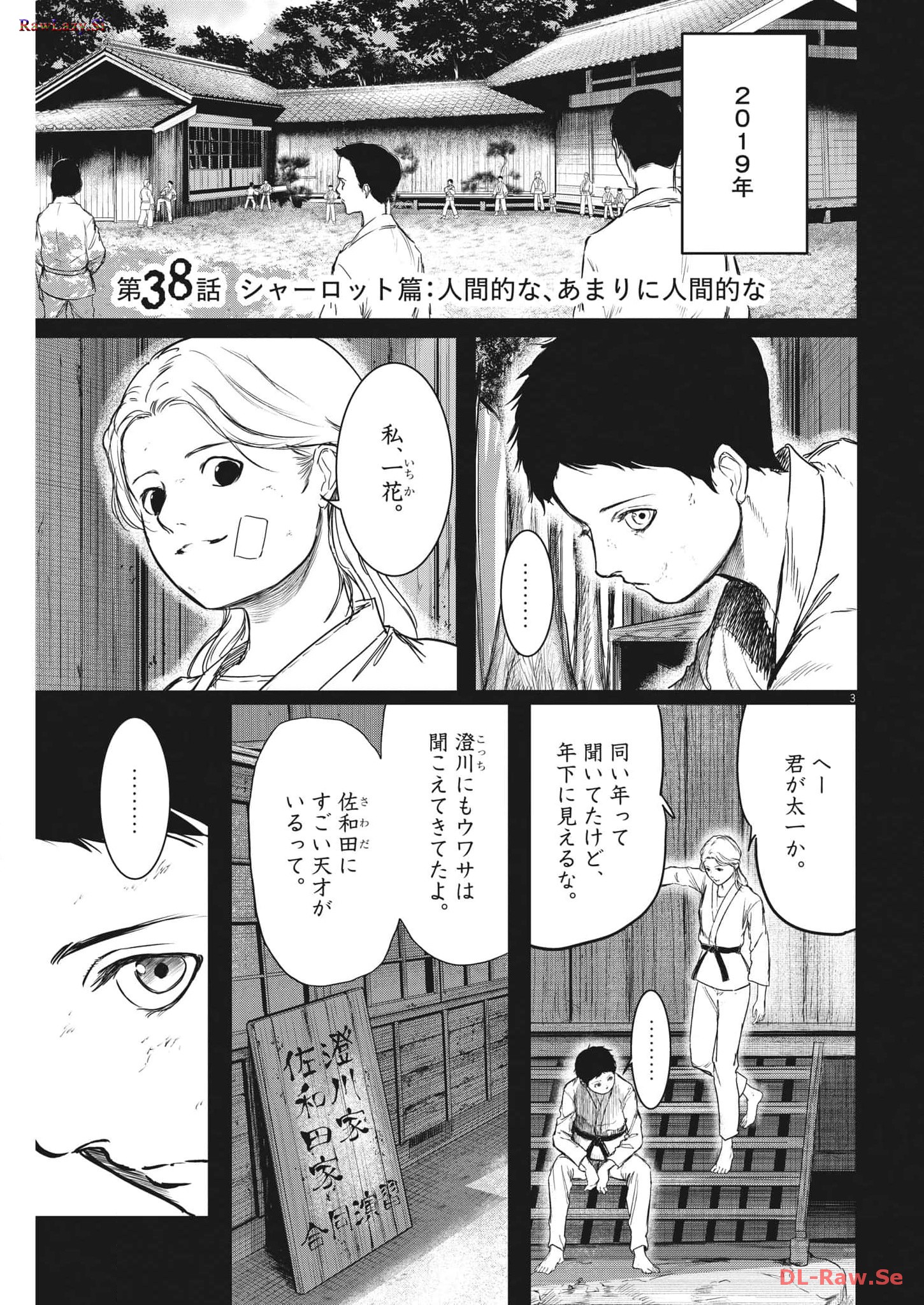 P3