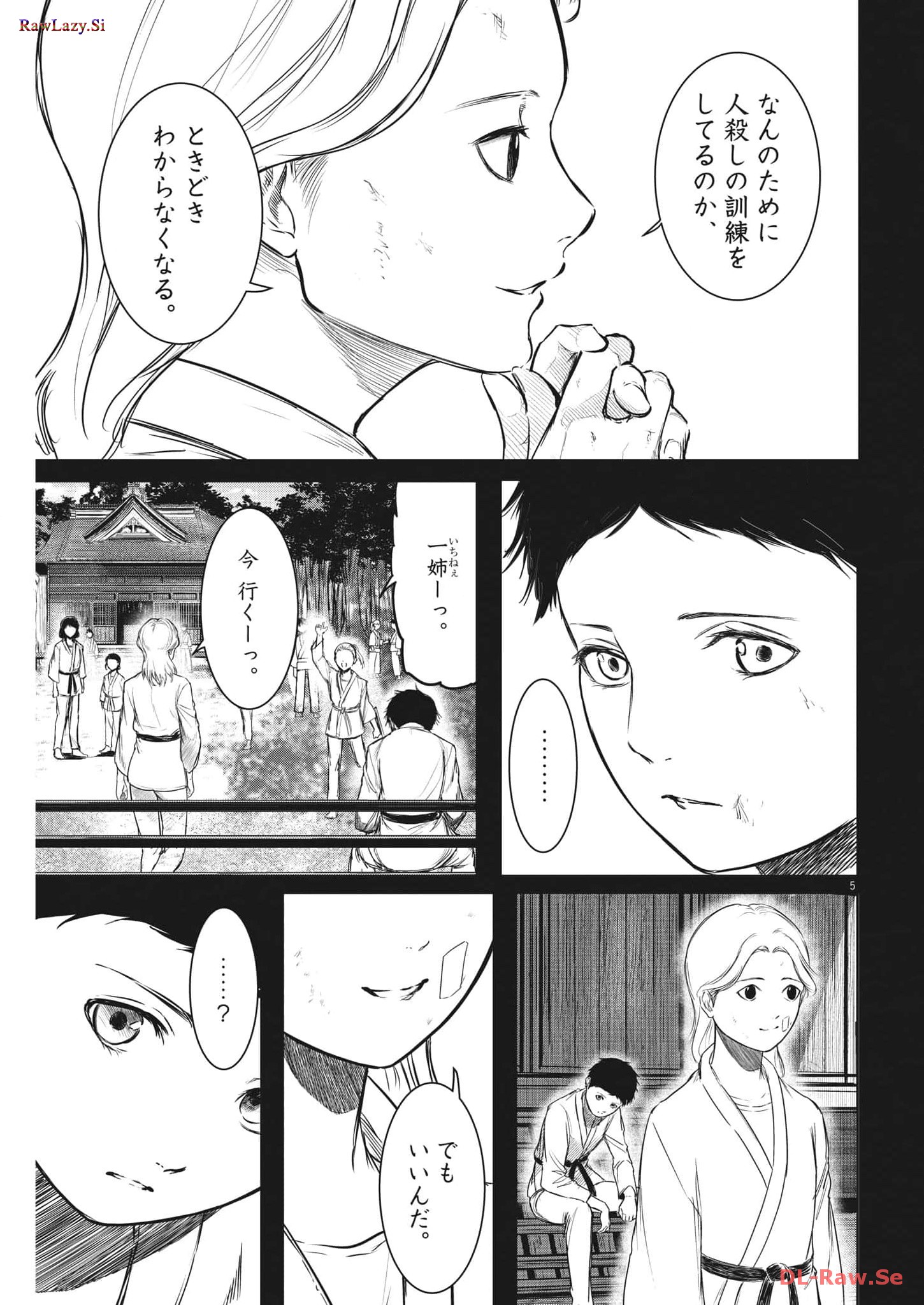 P5