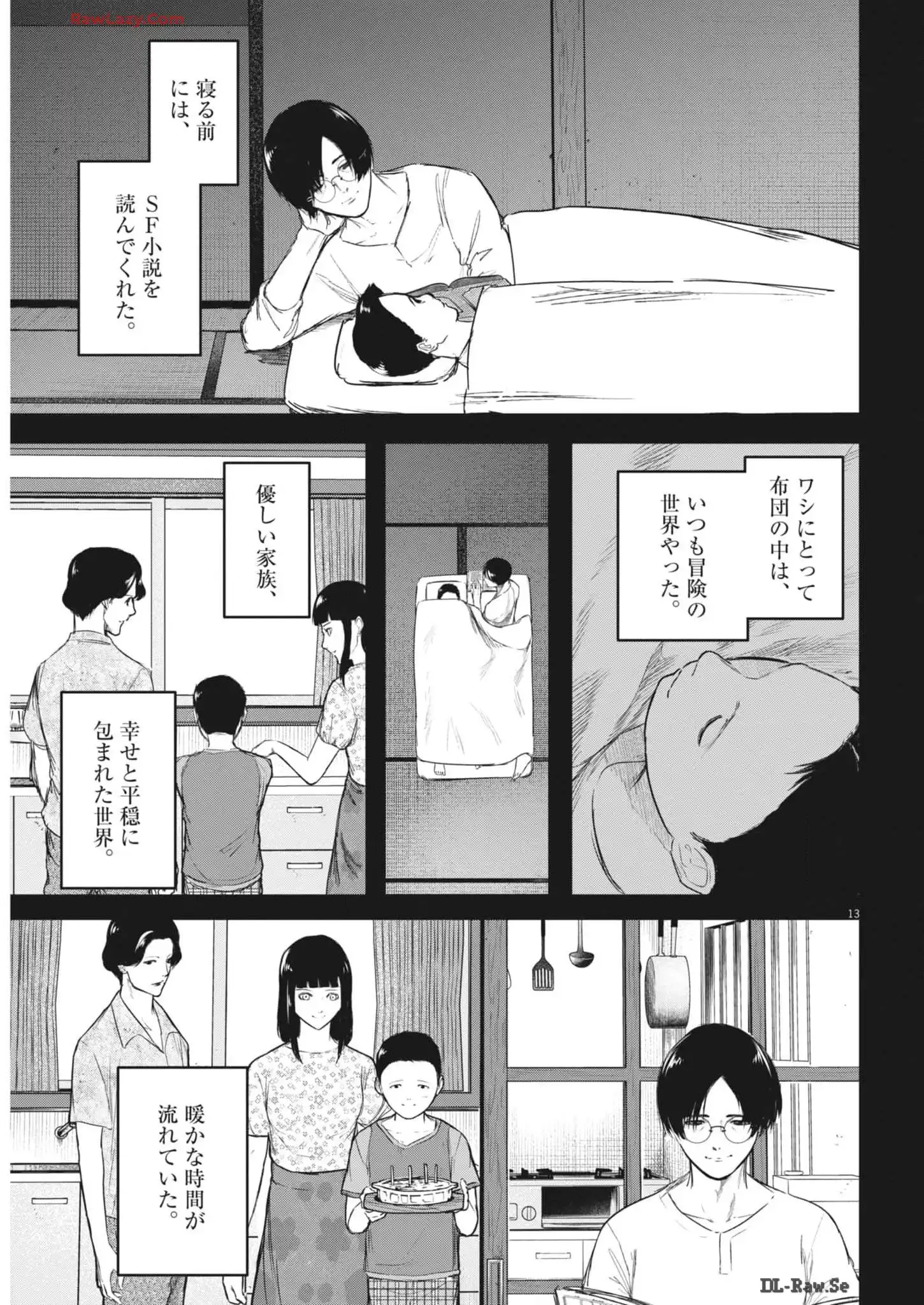 P13
