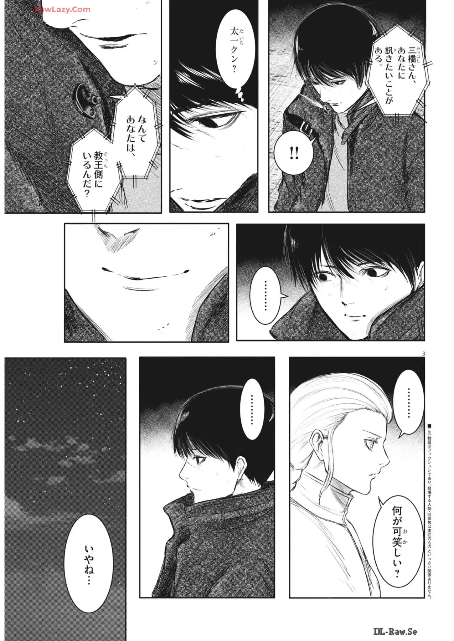 P3