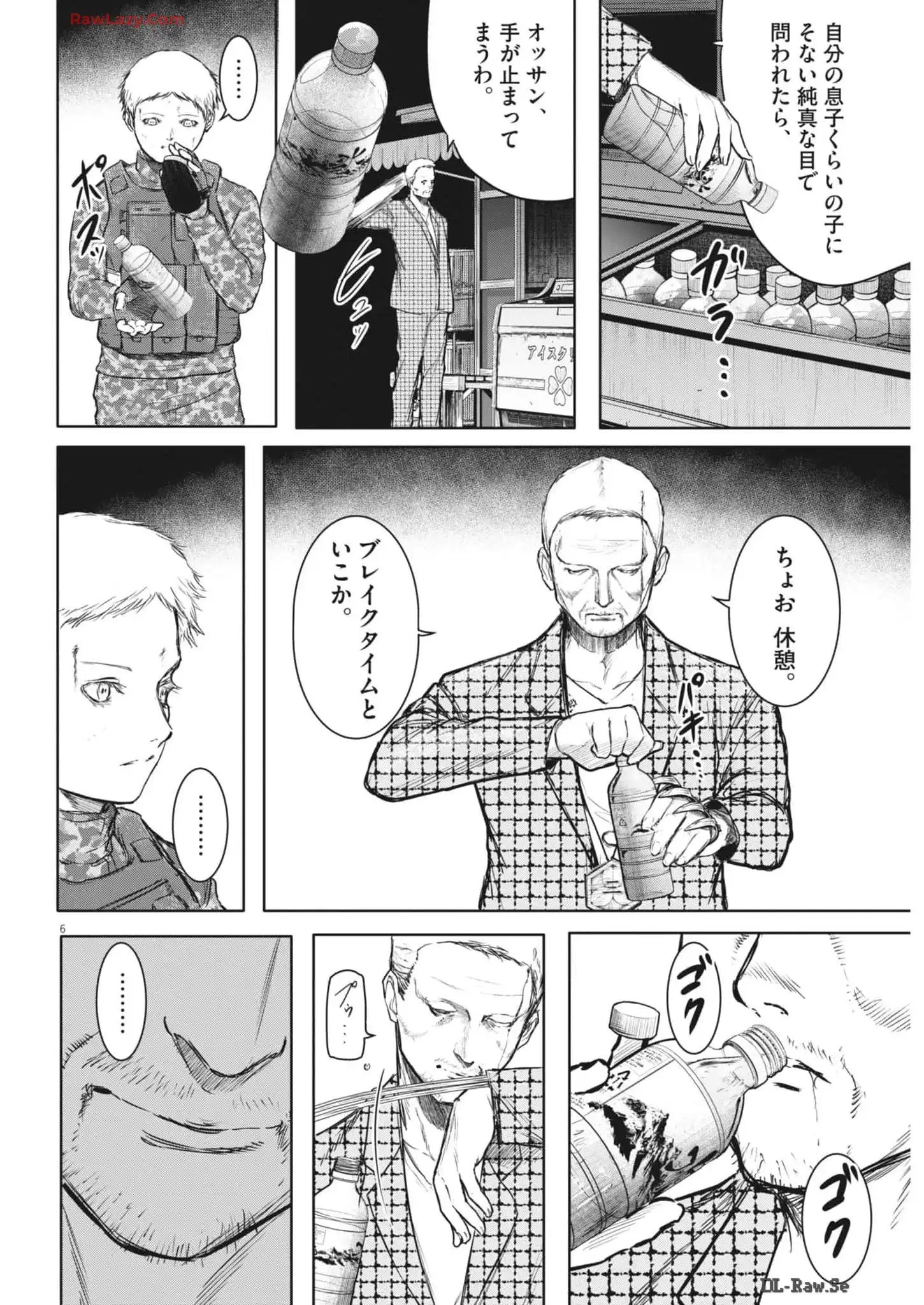 P6