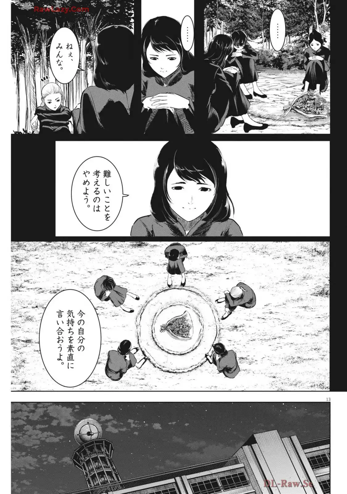 P13