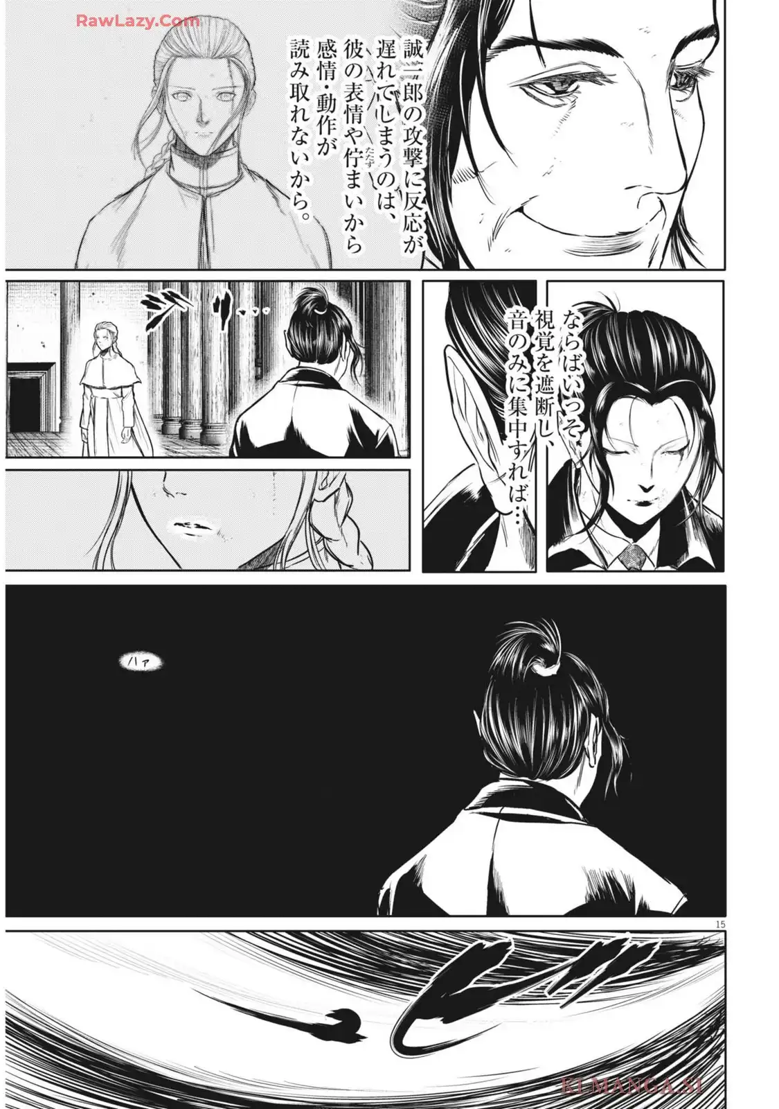 P15