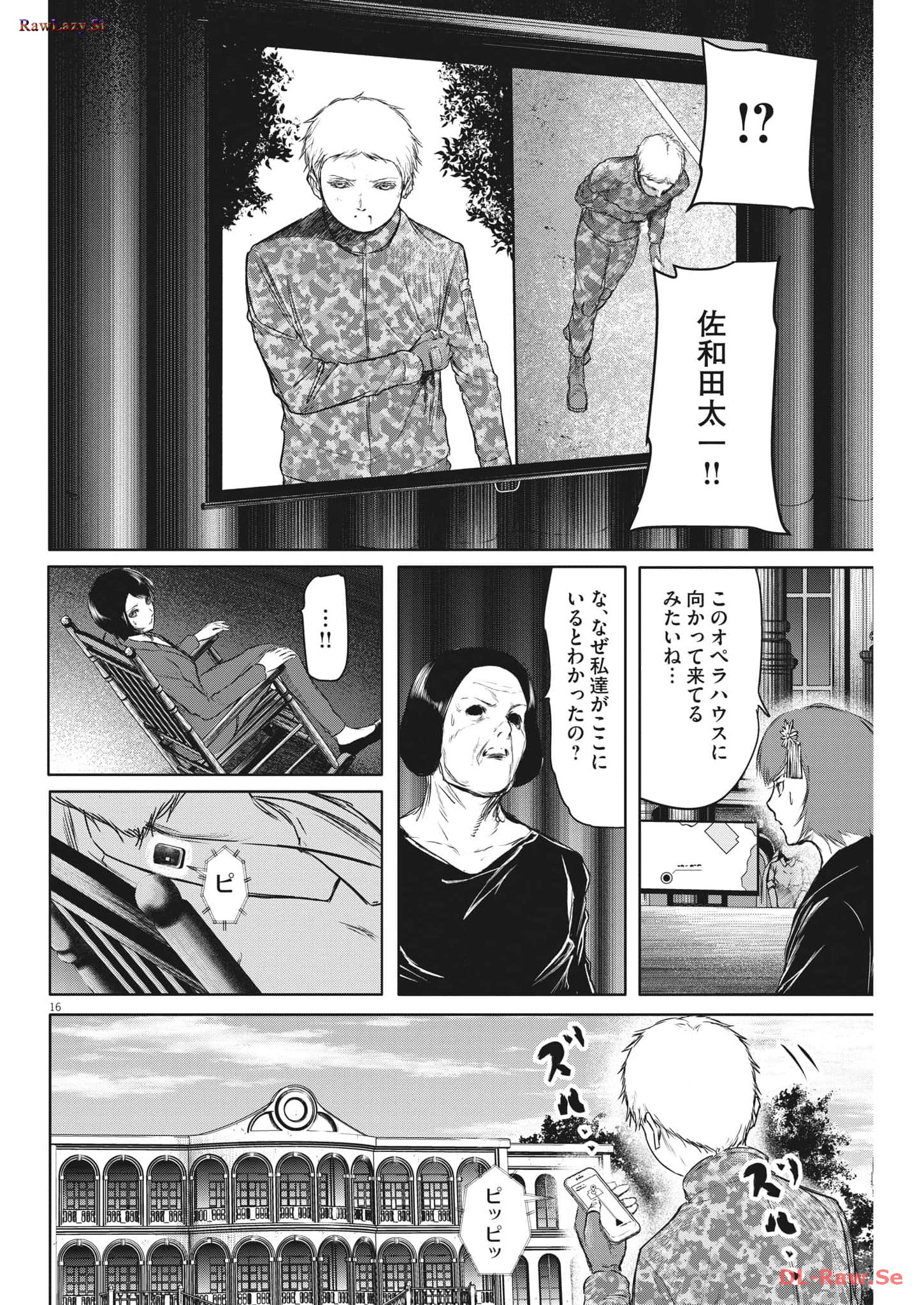 P16