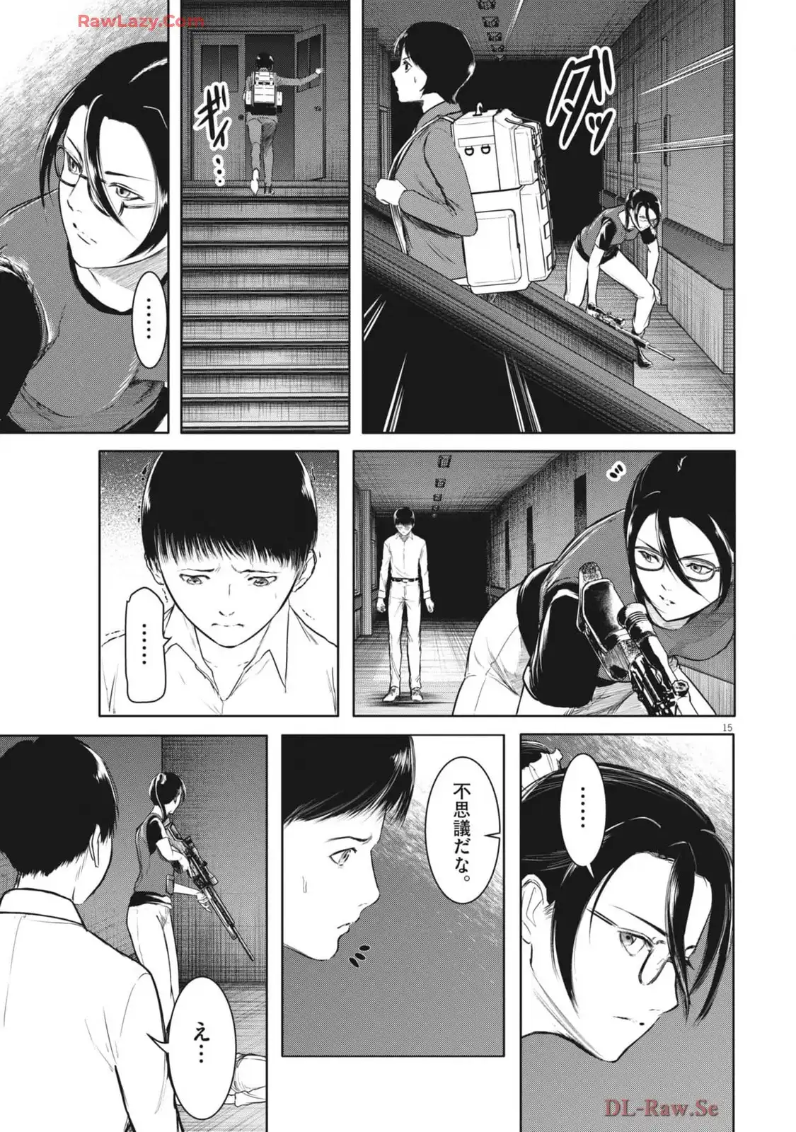 P15