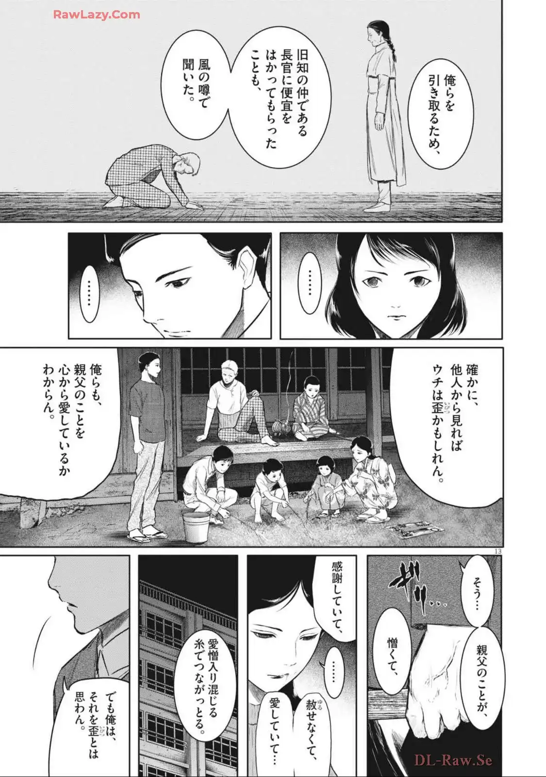 P13