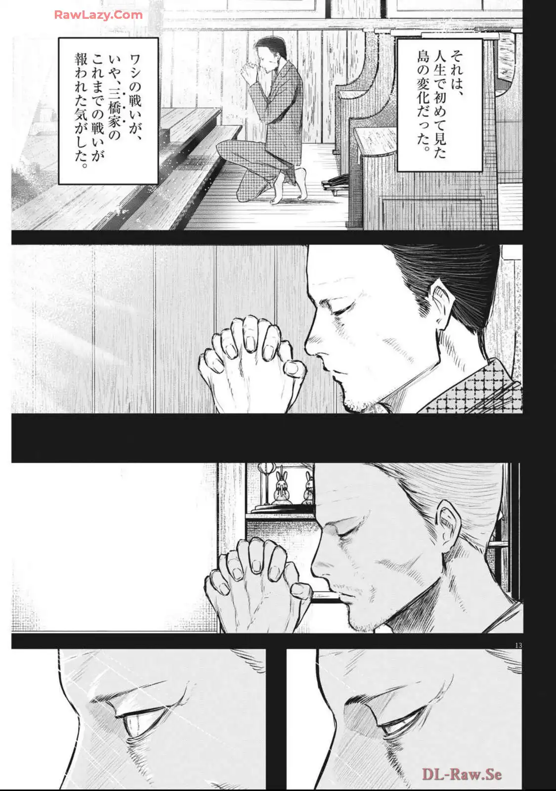 P13