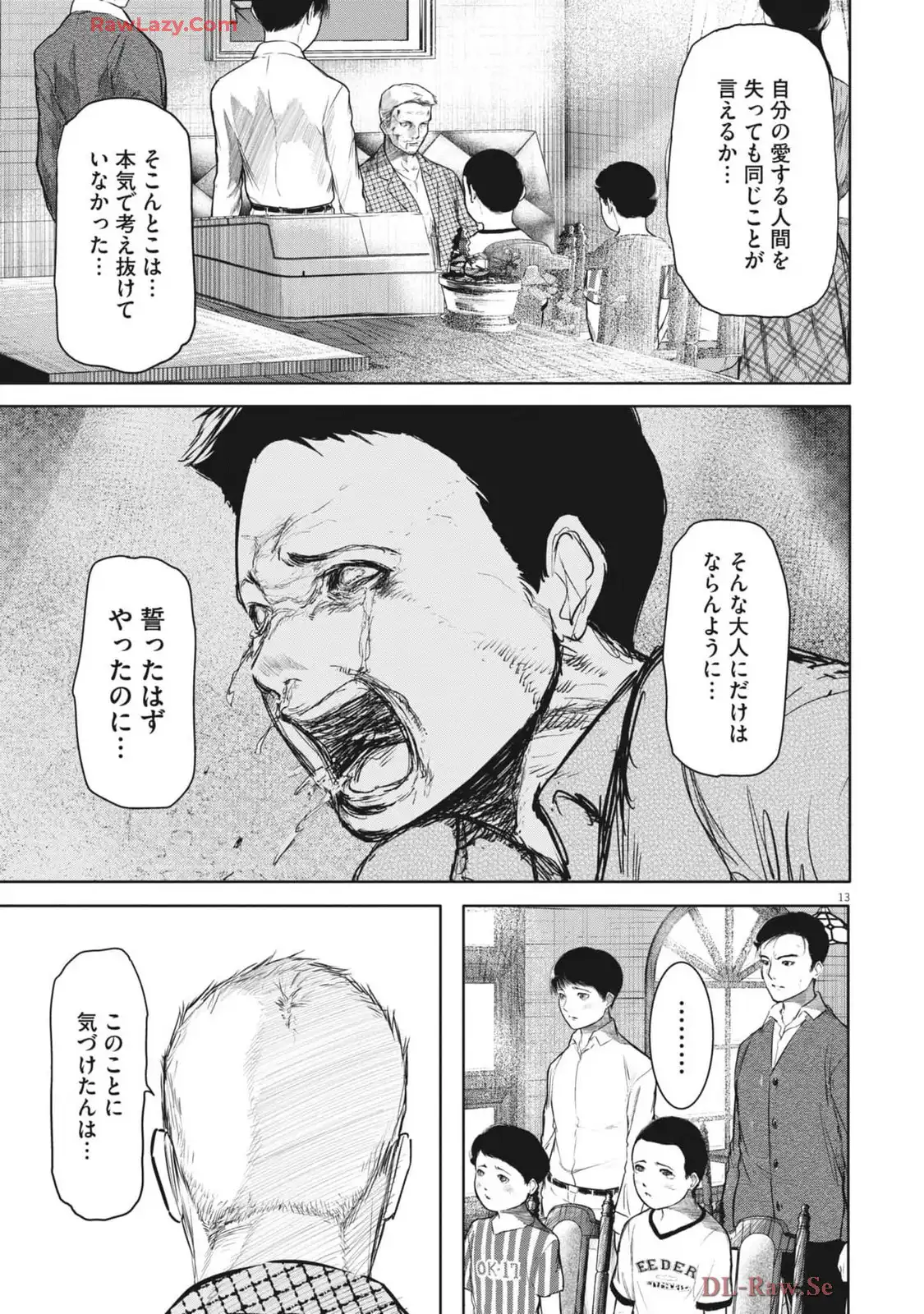 P13