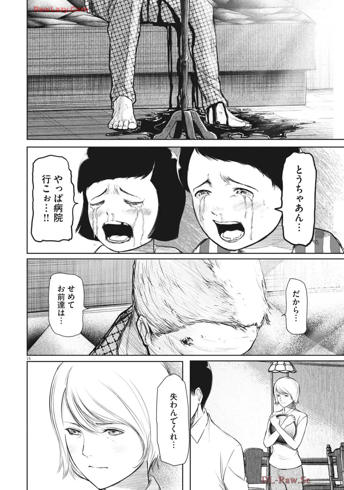 P16