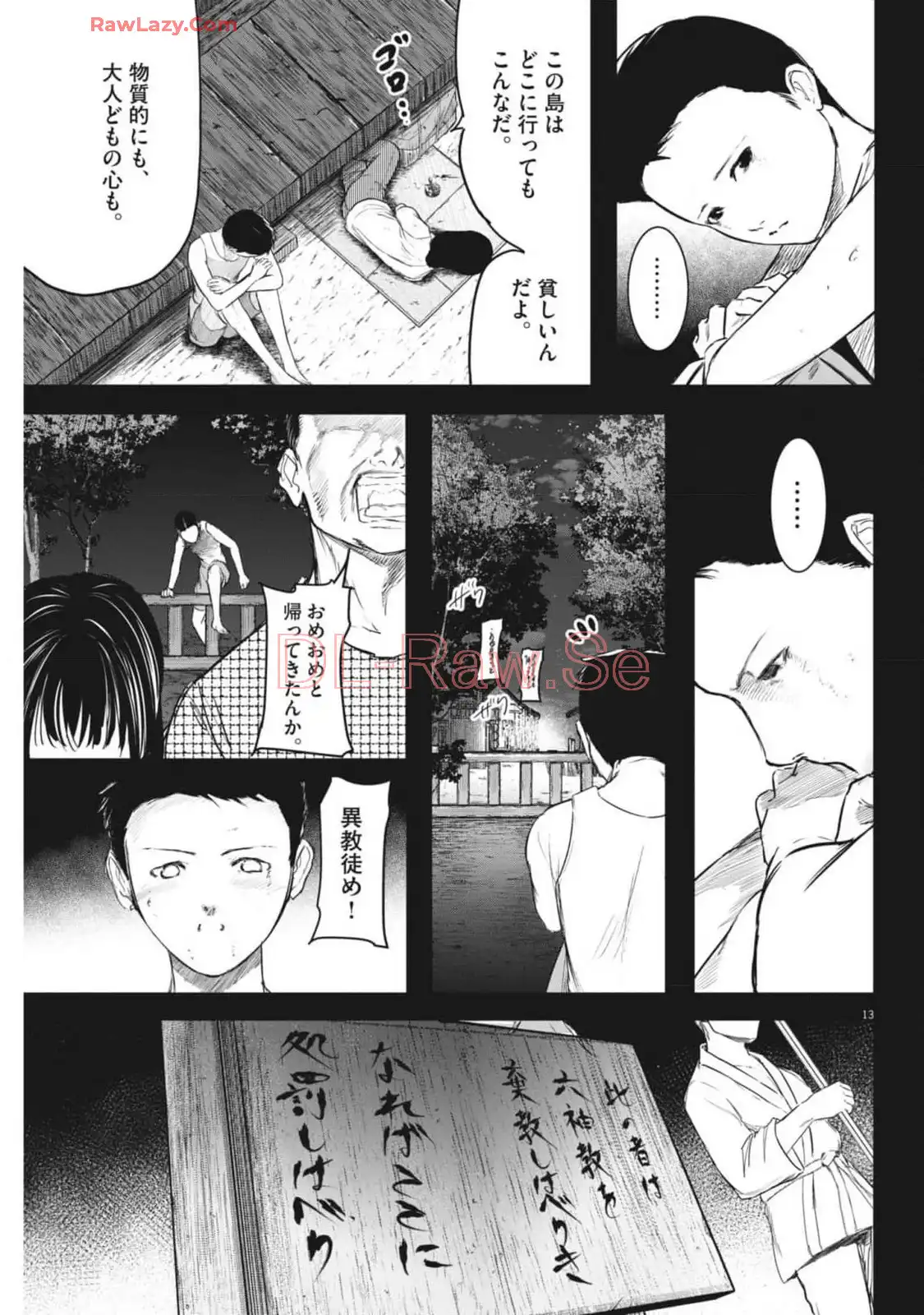 P13