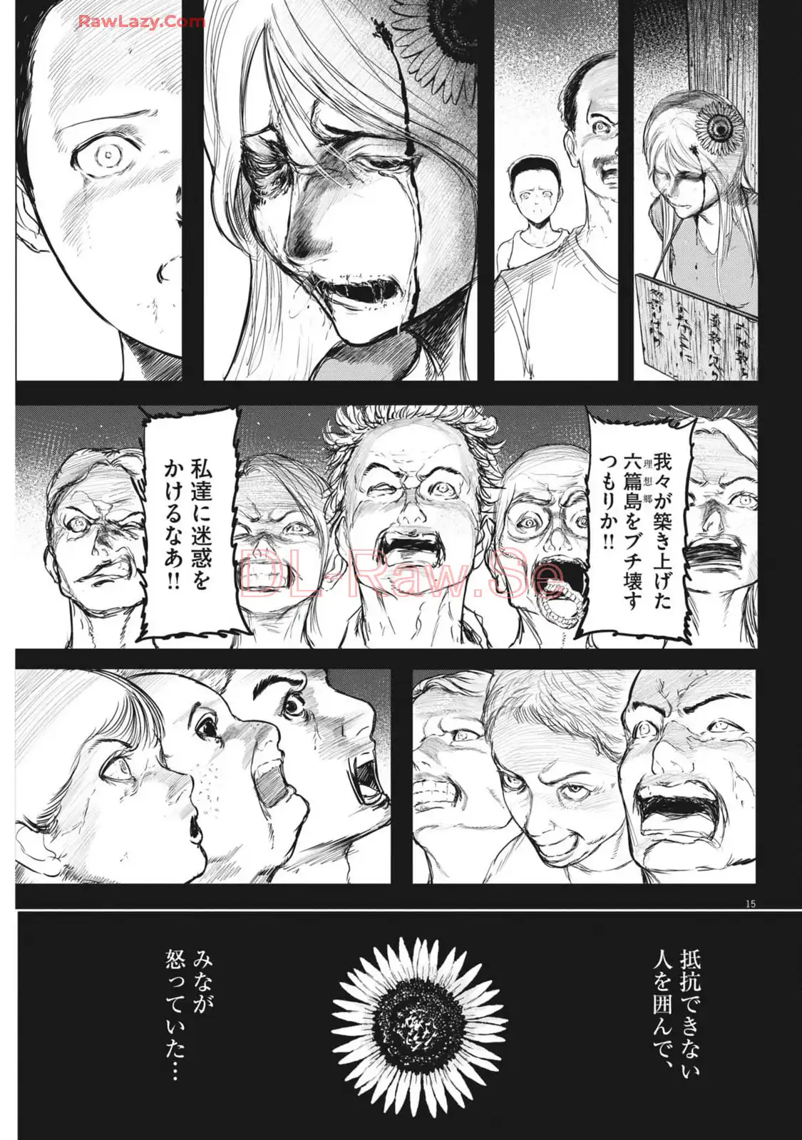 P15